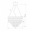 Подвесной светильник Eurosvet Ariana 10124/5 хром/прозрачный хрусталь Strotskis Smart - 2