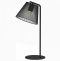 Настольная лампа декоративная Hiper Grid H652-0 - 0