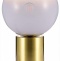 Настольная лампа декоративная ST-Luce Cassius SL1190.204.01 - 0
