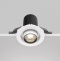 Встраиваемый светильник на штанге Maytoni Hidden DL045-01-10W4K-W - 3