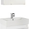 Мебель для ванной Vod-Ok Мальта 60 с ящиками, белая - 0