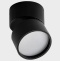 Накладной светильник Italline IT02-005 IT02-005 black 4000K - 0