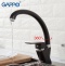 Смеситель для кухни Gappo Aventador G4150 - 1