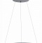 Подвесной светильник ST-Luce ST603 IN ST603.443.22 - 1