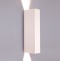 Настенный светильник Nowodvorski Malmo 9704 - 0