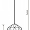 Подвесной светильник Deko-Light Asterope round 342132 - 1