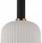 Подвесной светильник LUMINA DECO Gato LDP 1217-1 WT+BK - 0