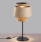 Настольная лампа декоративная Odeon Light Kressa 4992/1T - 2