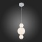 Подвесной светильник ST-Luce Nepazzo SL1583.113.01 - 2
