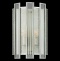 Настенный светильник Lightstar Agave 712624 - 1