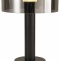 Настольная лампа декоративная Mantra Gin 8425 - 0
