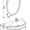 Мебель для ванной Aquanet Сопрано 95 белая R - 9