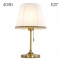 Настольная лампа декоративная Citilux Линц CL402730 - 2