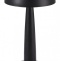 Настольная лампа декоративная Kink Light Хемуль 07064-C,19 - 0