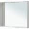 Зеркало Allen Brau Reality 90 с подсветкой серебро матовый 1.32019.02 - 0