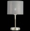 Настольная лампа декоративная EVOLUCE Brescia SLE300514-01 - 1