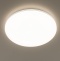 Потолочный светодиодный светильник Citilux Симпла CL714680G - 5