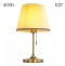 Настольная лампа декоративная Citilux Линц CL402733 - 2