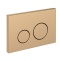 Кнопка TWINS для LINK PRO/VECTOR/LINK/HI-TEC пластик золотой матовый 63524 - 0