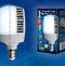 Лампа светодиодная Uniel E40 70W 6500K матовая LED-M105-70W/DW/E40/FR ALV02WH UL-00001812 - 0