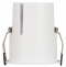 Встраиваемый светодиодный светильник Arlight S-Atlas-Built-R72-20W Day4000 033653 - 1
