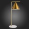 Настольная лампа декоративная ST-Luce Dizzie SL1007.204.01 - 3