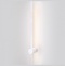 Бра Elektrostandard Cane Cane LED белый (MRL LED 1121) - 0