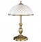 Настольная лампа декоративная Reccagni Angelo 7002 P 7002 G - 0