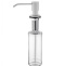 Дозатор для жидкого мыла Paulmark Rein белый матовый D002-431 - 0