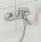 Смеситель Milardo Amplex AMPSB02M02 для ванны с душем - 1