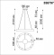Подвесной светодиодный светильник Novotech Over Nlo 358797 - 3