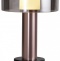 Настольная лампа декоративная Mantra Gin 8428 - 0