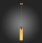 Подвесной светильник ST-Luce Callana SL1145.393.01 - 3