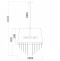 Подвесной светильник Escada Charm 652/5S White - 2