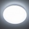 Потолочный светодиодный светильник Citilux Симпла CL714480G - 5