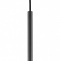 Подвесной светильник Lightstar Vetro 801202 - 2