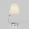 Настольная лампа декоративная Eurosvet Amaretto 01165/1 хром - 0