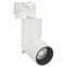 Трековый светодиодный светильник Arlight LGD-Twist-Track-4TR-R70-15W White5000 025460 - 0
