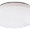 Потолочный светодиодный светильник Mantra Zero Smart 5946 - 0