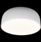 Накладной светильник Loft it Axel 10201/480 White - 3