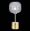 Настольная лампа декоративная ST-Luce Gran SL1154.304.01 - 1