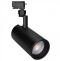 Трековый светодиодный светильник Arlight LGD-Zeus-2TR-R100-30W White6000 025951 - 0