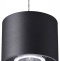 Подвесной светодиодный светильник Novotech Over Bind 358794 - 0