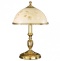 Настольная лампа декоративная Reccagni Angelo 6308 P 6308 M - 0