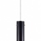 Подвесной светильник Favourite Alba 4103-1P - 1