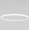Подвесной светильник Eurosvet Collars 90264/1 белый - 0