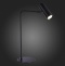 Настольная лампа декоративная ST-Luce Arper SL1006.404.01 - 2