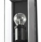 Накладной светильник Arte Lamp Pot A1631AL-1BK - 0