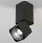 Накладной светильник Elektrostandard Cubus a063682 - 0