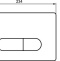 Кнопка смыва Ideal Standard Oleas белый  R0115AC - 2